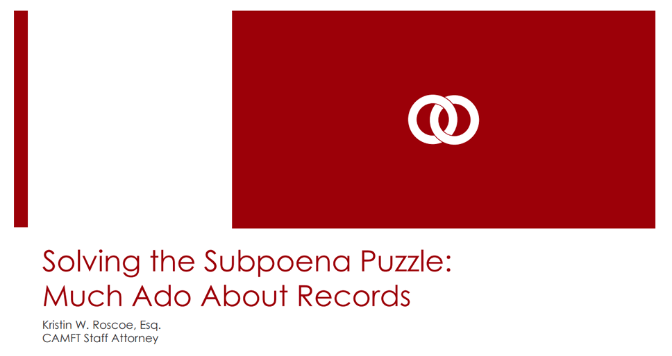 Solving The Subpoena Puzzle